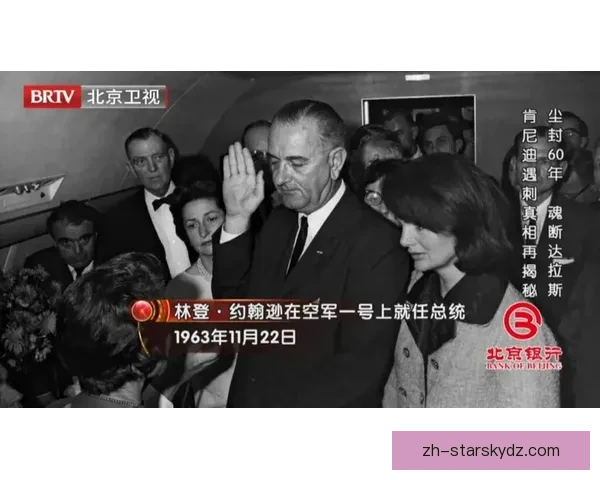 凯恩事件误解真相再剖析多维视角