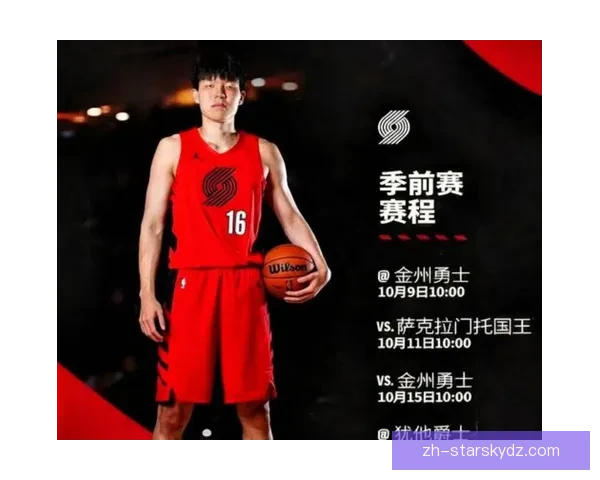 犯规失控拖累杨瀚森半场正负值-5