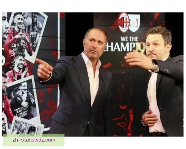 数月后卡尔迪纳莱现身米兰训练基地