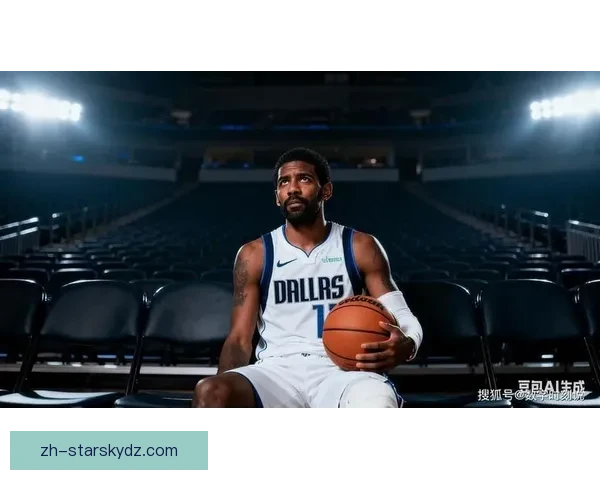 欧文赛季报销独行侠官宣不复出